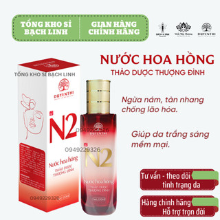Nước hoa hồng nám bách y sâm n2 duyên thị toner moisturizing bách y sâm 130ml