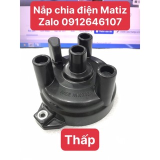 Nắp chia điện Daewoo Matiz xịn