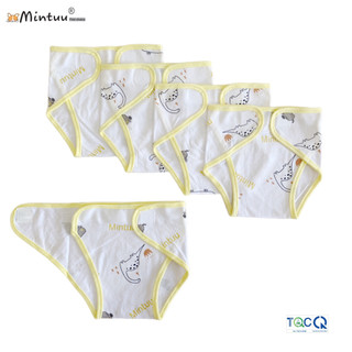 Set 5 tã dán sơ sinh in bông vải 100% cotton, thương hiệu MINTUU - 1051