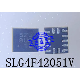 SLG4F42051V 5ZU 5ZB 5Z ic nguồn trên bo mạch - Mới nguyên bản - Original NEW