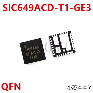 SIC649ACD-T1-GE3 SIC649A 649 QFN ic nguồn trên bo mạch - Mới nguyên bản - Original NEW