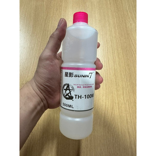 Thinner Dung dịch pha sơn thương hiệu sunin7