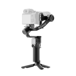 Gimbal DJI RS3 Mini