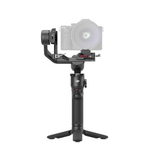 Gimbal DJI RS3 Mini
