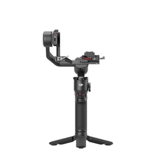 Gimbal DJI RS3 Mini