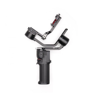 Gimbal DJI RS3 Mini
