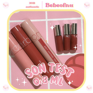 Son bóng Romand Juicy Lasting Tint