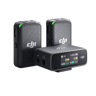 Bộ micro không dây DJI Mic/ DJi Mic 2