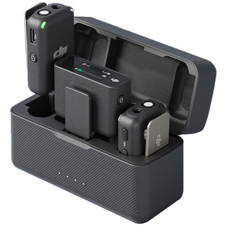 Bộ micro không dây DJI Mic/ DJi Mic 2