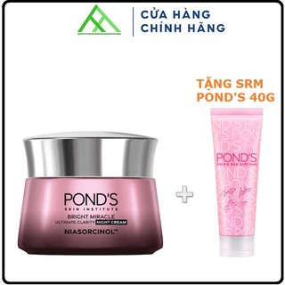 Kem Dưỡng Da Trắng Hồng Pond White Beauty - Ban Đêm