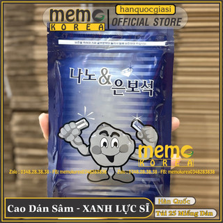 Cao dán Sâm XANH LỰC SĨ Hàn Quốc
