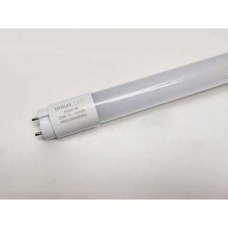 [5 bóng] Bóng tuýp LED thay thế 1m2 20w Duhal (KDH120)