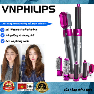VNPHILIPS Máy Uốn Tóc Đa Năng 5 Trong 1 Máy Duỗi Tóc Tự Động Chăm Sóc Tóc Ion Âm