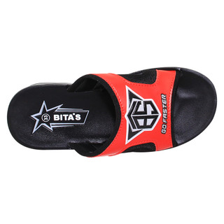 Dép quai ngang bé trai Bita's DEN.80 (Đỏ + Xám + Xanh dương)