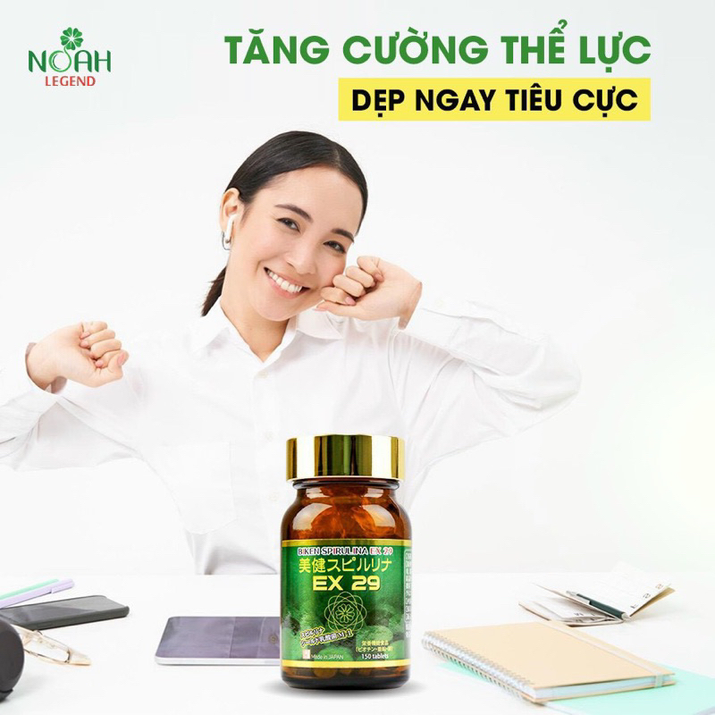 BIKEN SPIRULINA EX 29