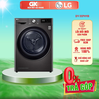 DVHP09B - Máy Sấy Bơm Nhiệt LG 9.0Kg DVHP09B - GIAO TOÀN QUỐC