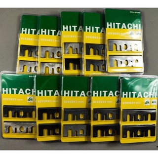 BỘ LƯỠI BÀO GỖ HTC ( GIÁ XỊN )