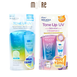Kem Chống Nắng Sunplay Skin Aqua Tone Up UV SPF50+ PA++++ 50g