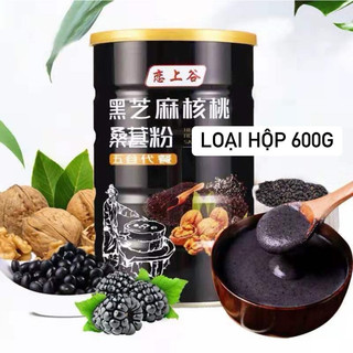 Bột mè đen óc chó