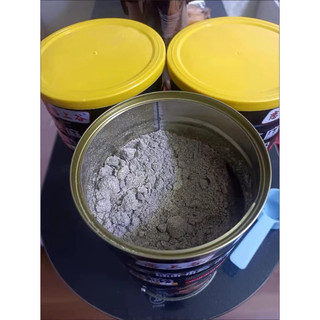 Bột mè đen óc chó