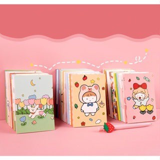 🍉(Set 10) Sổ tay mini (có nhiều mẫu bìa, shop giao ngẫu nhiên)  DUASHOP🍉
