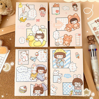 🍉(Set 10) Sổ tay mini (có nhiều mẫu bìa, shop giao ngẫu nhiên)  DUASHOP🍉