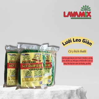 Lưới Leo Giàn - Lưới Làm Giàn Dây Leo không biên, ô 10x10cm, sợi dày, độ bền cao, 3 size | Green House