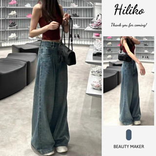 Quần jean xuông ly trước ống rộng Hiliko, quần bò hách dáng, quần jeans ống rộng thời trang hàn quốc Quanjeanxuong7224