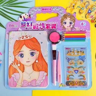VPP Bộ makeup DiY trang điểm cho cô gái dễ thương (bìa bên ngoài hơi cũ)