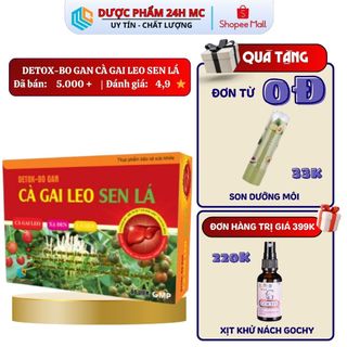 Viên Uống Bổ Gan, Mát Gan Cà Gai Leo Sen Lá- DƯỢC PHẨM 24HMC - Hộp vỉ 60 viên - Giải Độc Gan