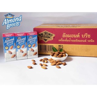 Thùng Sữa hạt hạnh nhân ALMOND BREEZE KHÔNG ĐUỜNG 180ml (24 hộp)