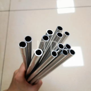 Nhôm ống mỏng phi 10mm dày 1mm cây dài 3m