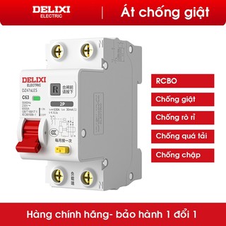 Rcbo át chống giật dòng rò delixi c63 c40 c32 c20 c16 - dòng 2p - át tổng gia đình, cb chống giật, aptomat chống giật
