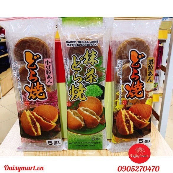 BÁNH RÁN DORAYAKI