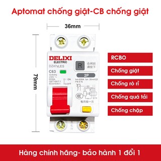 Bộ rcbo át chống giật dòng rò delixi c63 c40 c32 c20 c16 - dòng 2p - át tổng gia đình, cb chống giật, aptomat chống giật