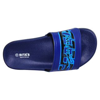 Dép quai ngang bé trai Bita's EBY.19 (Navy + Đen + Xám)