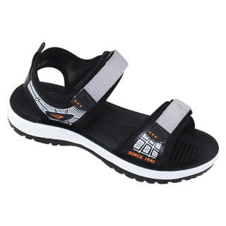Sandal đế bằng bé trai Bita's SEN.78 (Navy + Đen + Xám)
