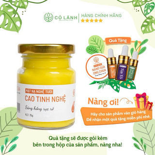 Mặt nạ Cao tinh nghệ Cỏ Lành 75G Dưỡng da mờ thâm,nám giúp da trắng sáng