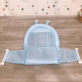 phao đỡ tắm cho bé