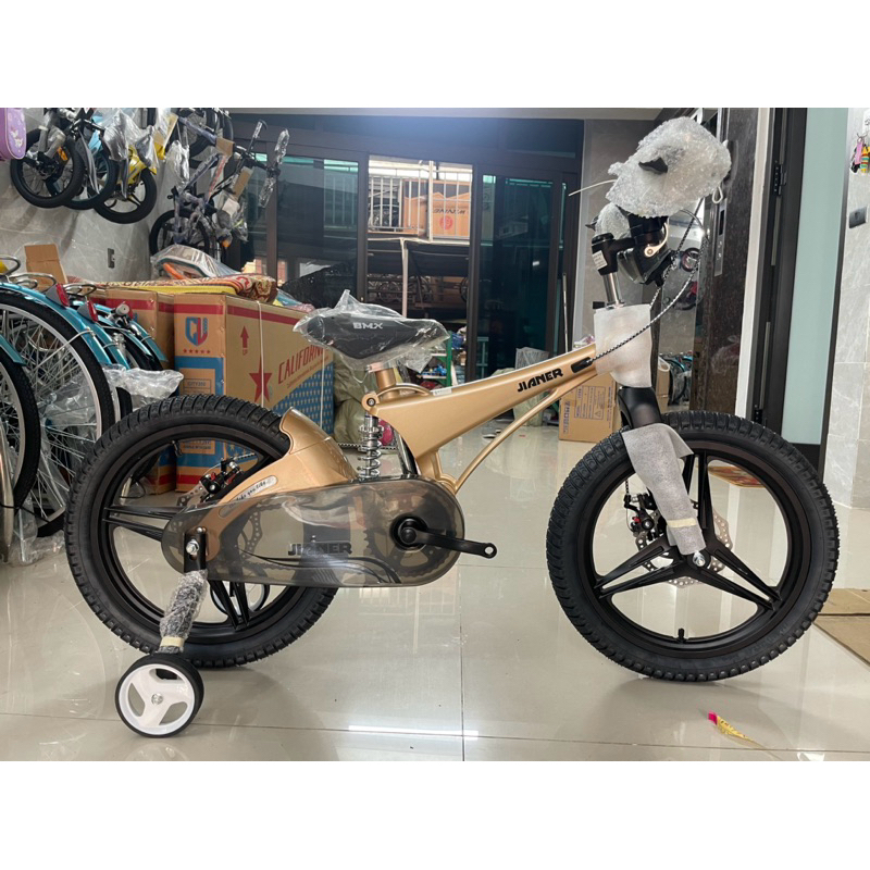 Xe đạp trẻ em Jianer J9 size 18inch - cho bé cao từ 1m15 trở lên