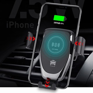 Sạc nhanh 10W không dây giá đỡ điện thoại di động trên ô tô cảm ứng trọng lực mẫu mới nhất