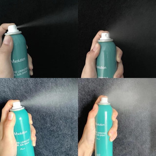 Xịt chống nắng Jm Solution bản ngọc trai 180ml