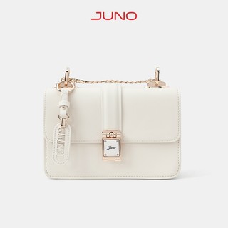 Túi Xách Nữ Thời Trang JUNO Cỡ Nhỏ Phối Khoá Camping TXN804