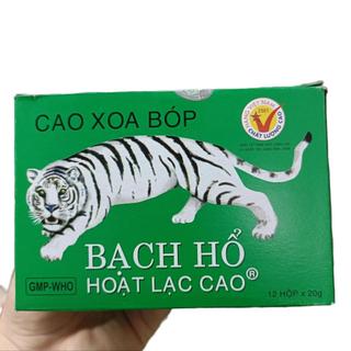 Cao xoa bóp bạch hổ hoạt lạc cao bảo linh hũ 20g