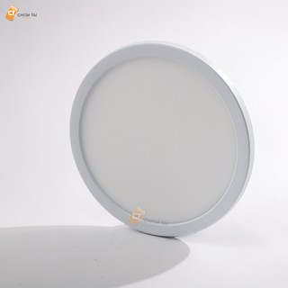 Đèn LED ốp trần siêu mỏng Yeelight Ultra Slim Smart LED