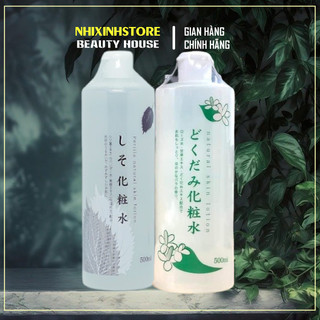 Lotion Chiết Xuất Từ Rau Diếp Cá,Tía Tô Dokudami 500ml