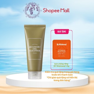 I'm from Sữa rửa mặt Mugwort ngải cứu dành da dầu mụn nhạy cảm Mugwort Gel Cleanser 150ml