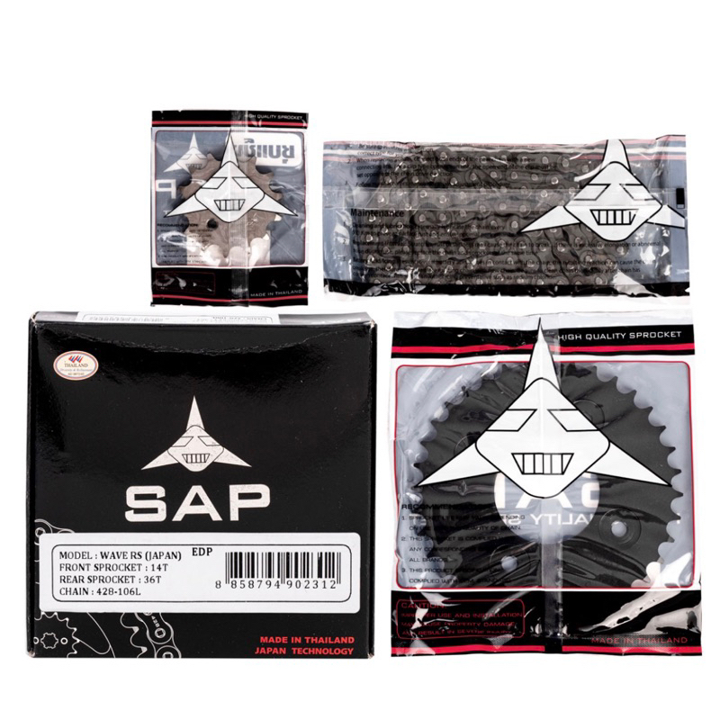 Bộ nhông sên dĩa wave lớn / wave alpha 2007-2020 /wave rs / wave rsx / wave s110/ future / Blade - S