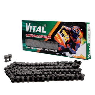 Sên 9 ly vital 428 - 114 mắc, 122, 124l, 132, 134l mắc - xích tải 9ly, có khóa sên, nhập khẩu malaysia