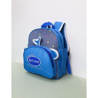 [HB GIFT] Balo Mầm Non Avisure Cho Bé